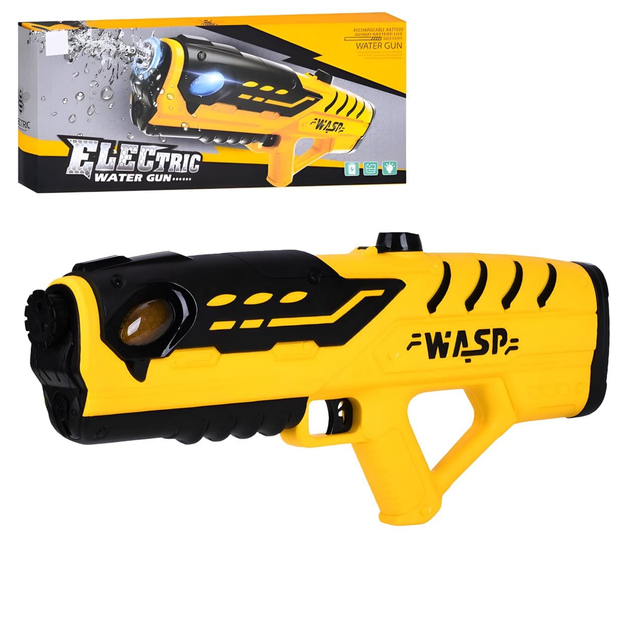 Автомат водяний з підсвіткою та акумулятором Жовтий (G2353)