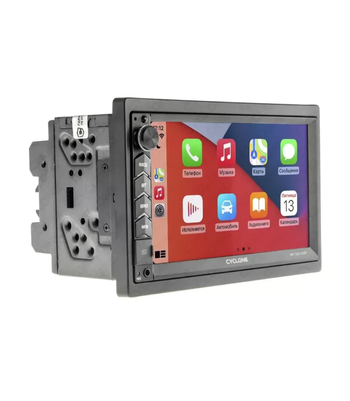 Автомагнитола 2DIN Cyclone MP-7097A DSP (НФ-00001333)
