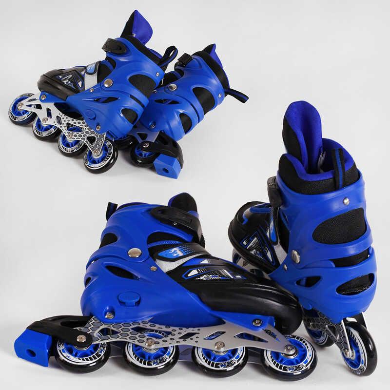 Ролики дитячі розсувні Best Roller р. 34-37 з підсвічуванням коліс (65988-М) - фото 2 Ролики дитячі розсувні Best Roller р. 34-37 з підсвічуванням коліс (65988-М) - фото 2