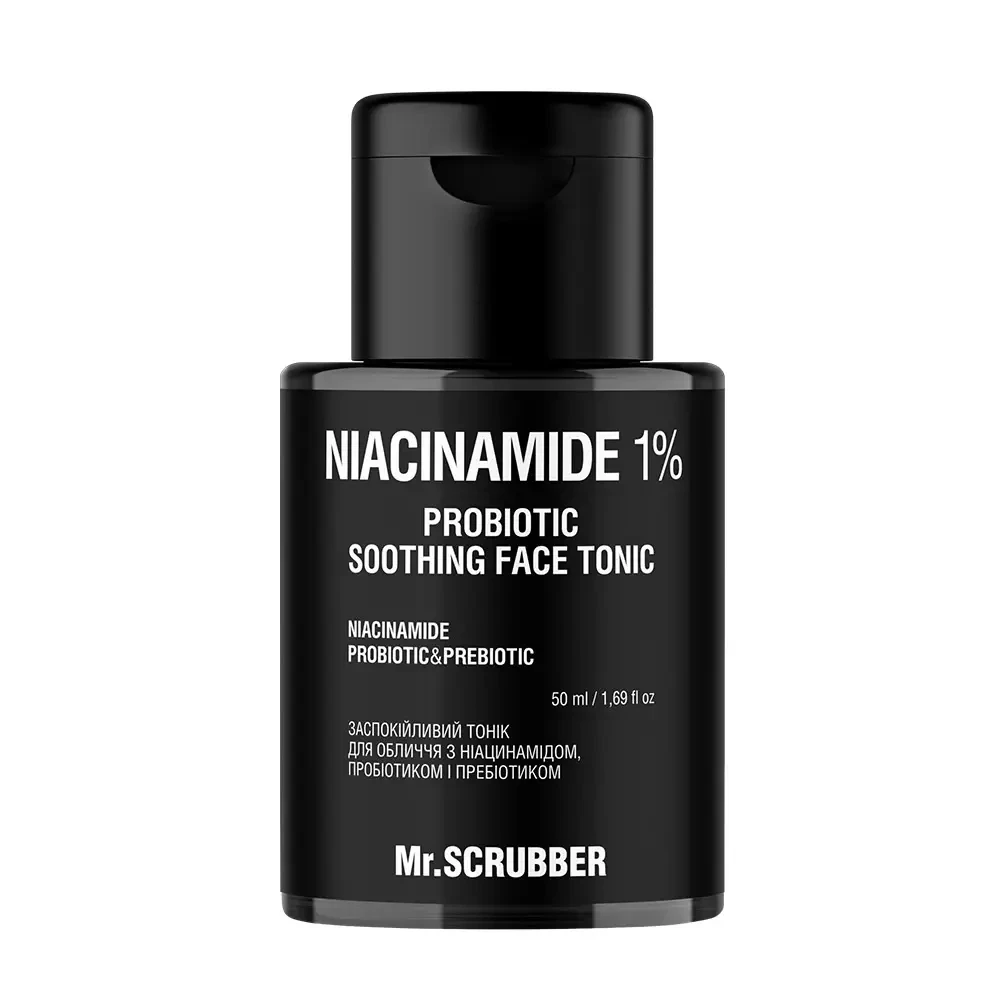 Тоник для лица успокаивающий Mr.SCRUBBER Niacinamide 1% с пробиотиком/ниацинамидом и пребиотиком 50 мл (32122325)