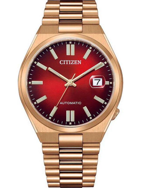 Наручний годинник чоловічий Citizen NJ0153-82X (981905)