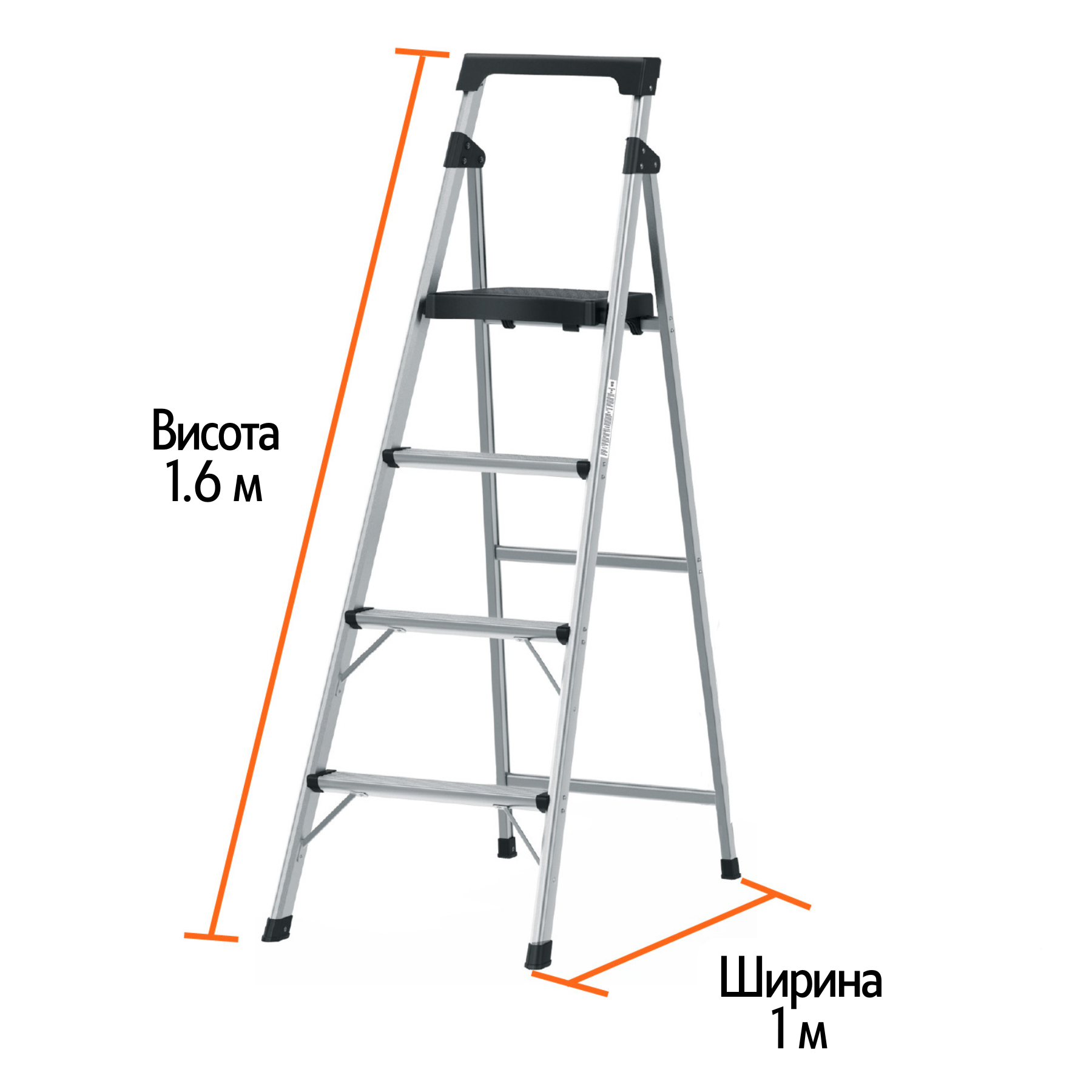 Лестница Truper складная трубчатая 4 ступени алюминий - фото 2