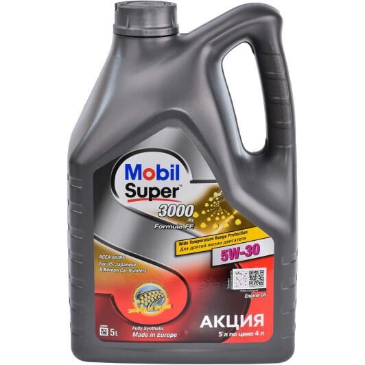 Масло моторное Mobil Super 3000 Formula FE 5W-30 5 л (151525)
