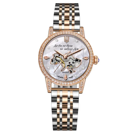 Наручний годинник Awarder 049 "Де би не була" Silver/Gold/Pearl