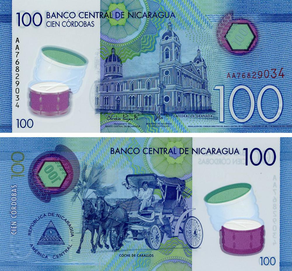 Колекційна банкнота Нікарагуа 100 кордоб 2021 полімер UNC (P212a)