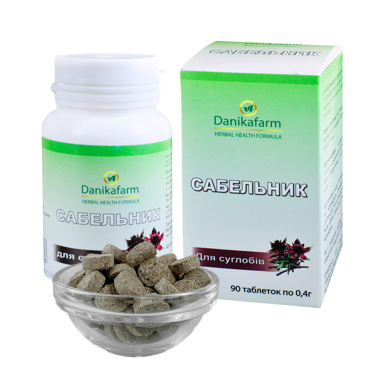 Сабельник для суставов таблетки 90 шт. по 0,4 г (15-048)
