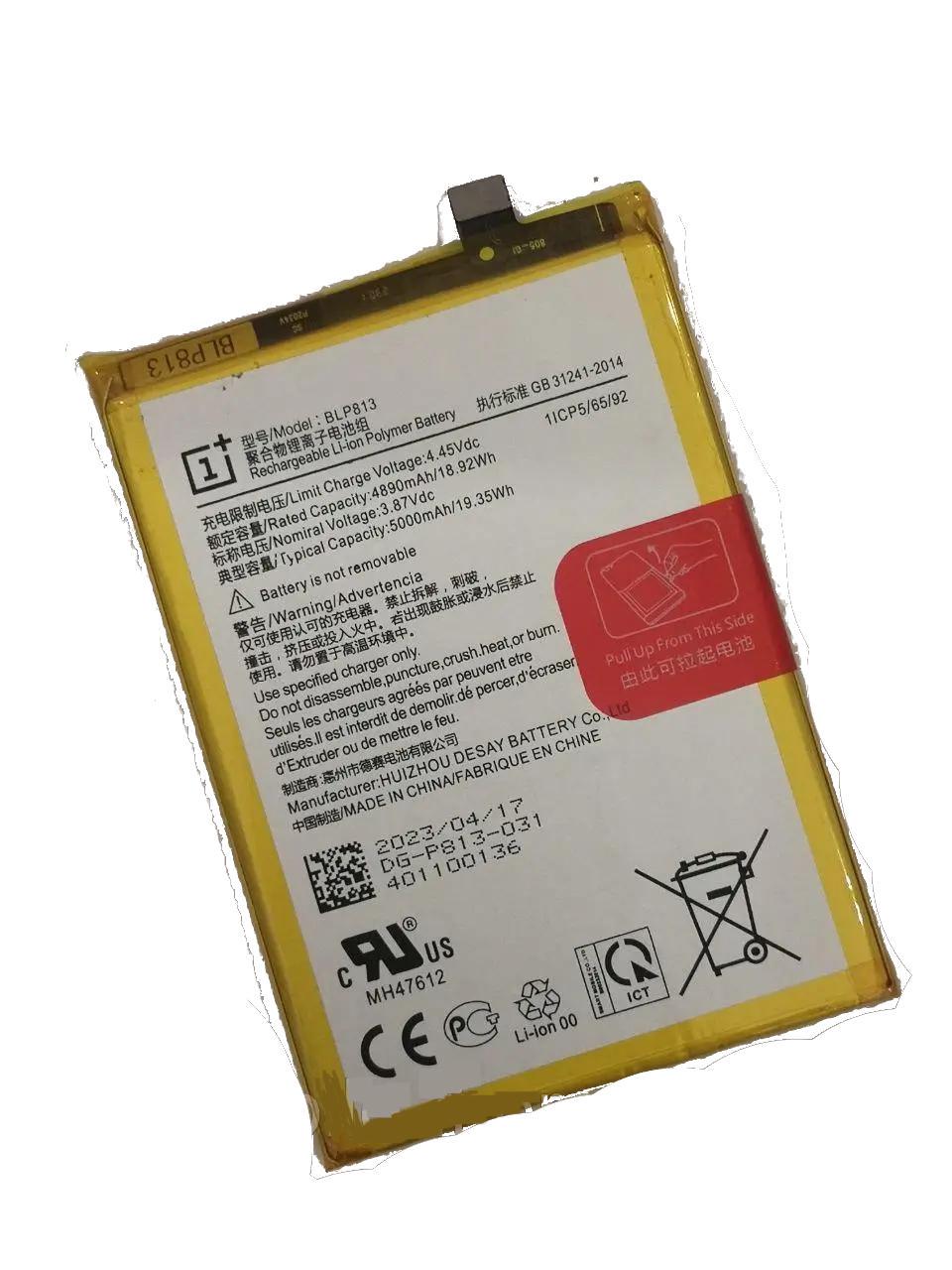 Акумулятор для OnePlus Nord N100/BE2011/BE2012/BLP813 5000 mAh 3,87V (000009380)