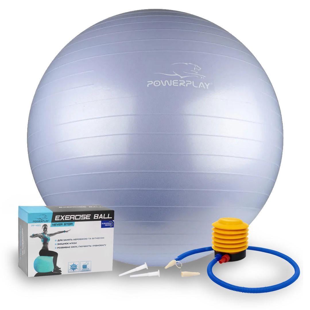 Мяч для фитнеса PowerPlay 4001 Gymball и насос Ø 75 см Sky Blue (3070020881)