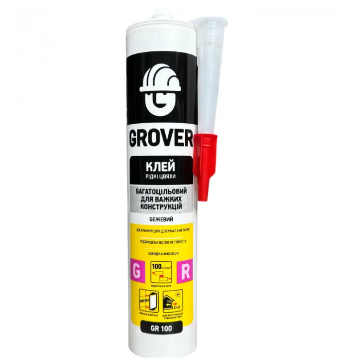 Клей монтажный для тяжелых конструкций Grover GR100 300 мл Бежевый (X-790)