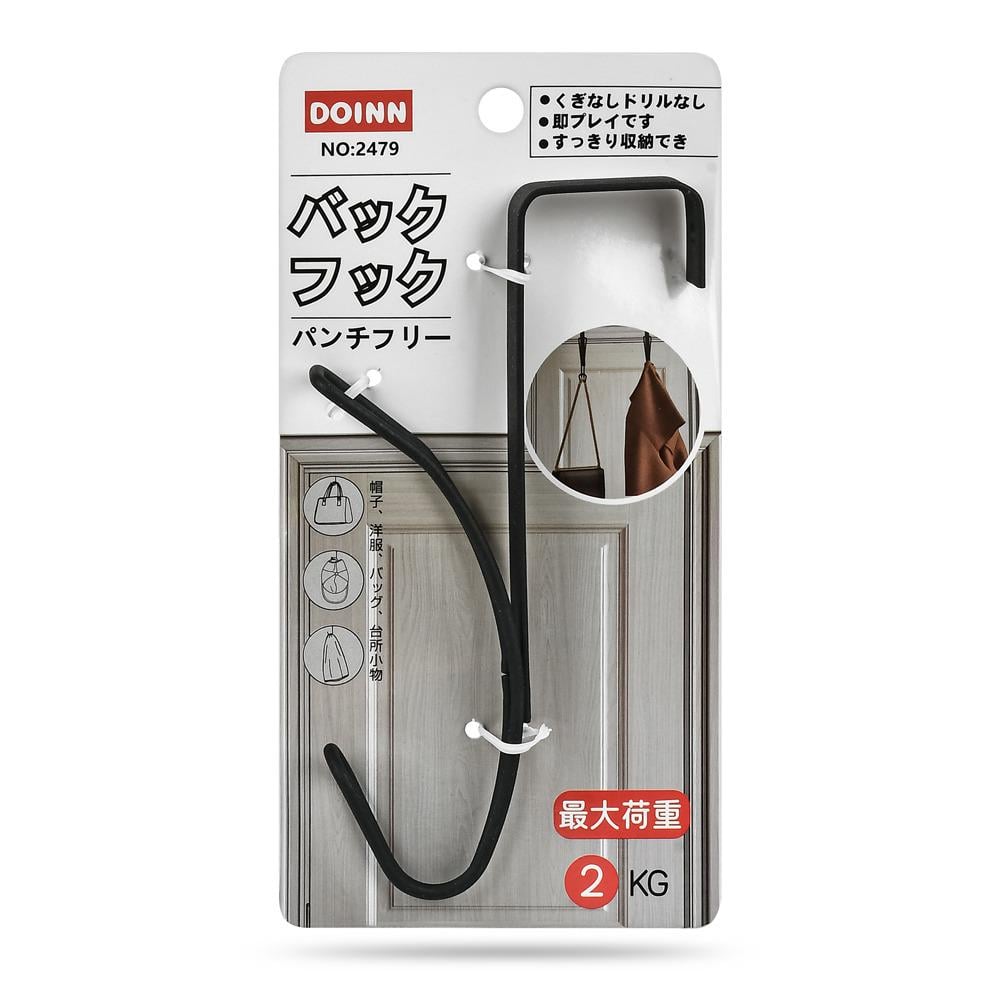Гачок-вішалка на двері HOME R94479 16,5x1,5 см