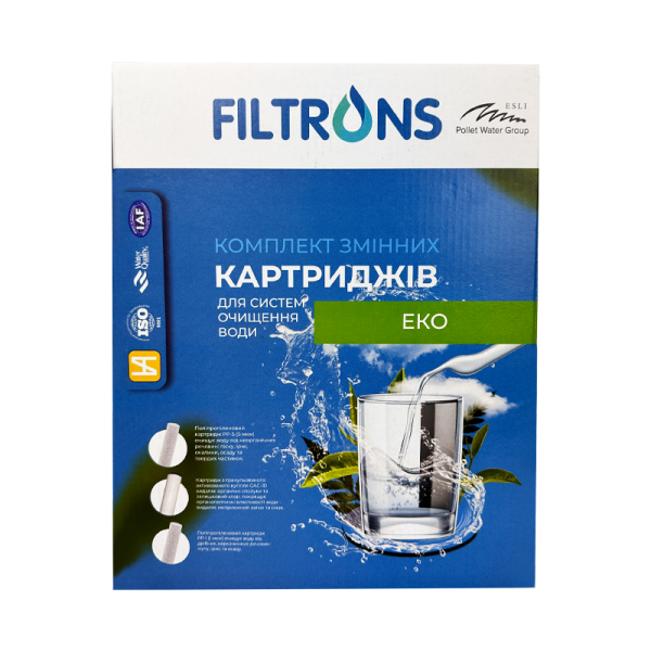 Комплект сменных картриджей Filtrons Эко (110-0657)