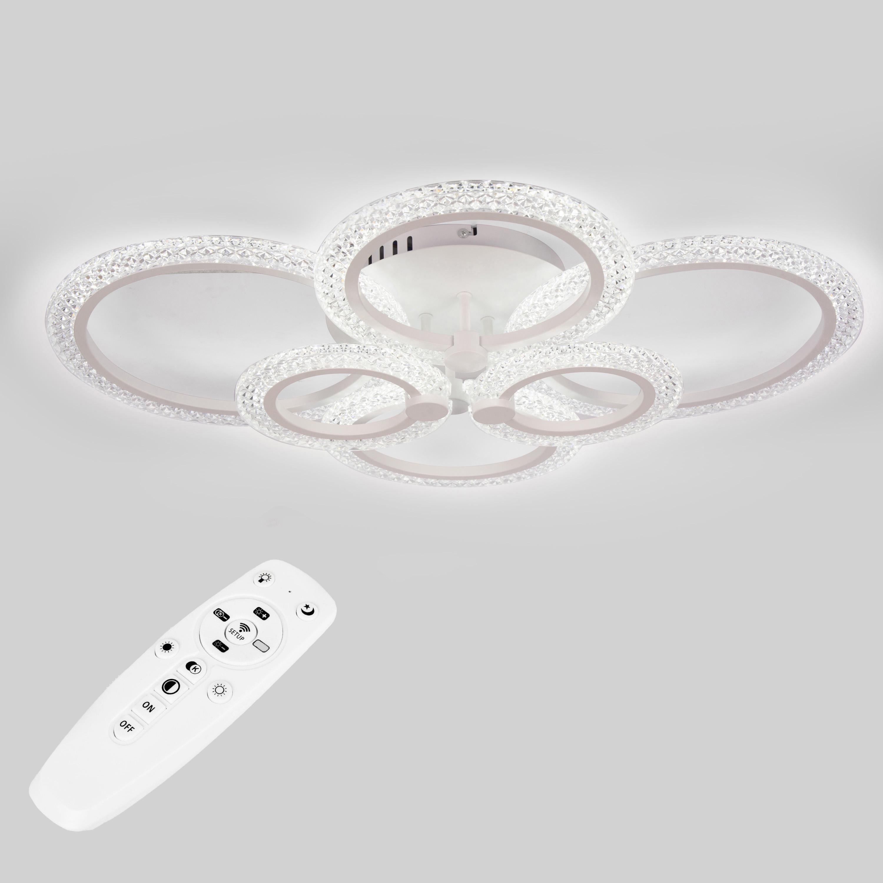 Люстра потолочная светодиодная Sunlight 5805/2+2 72 Вт 60 см Белый (21879311)