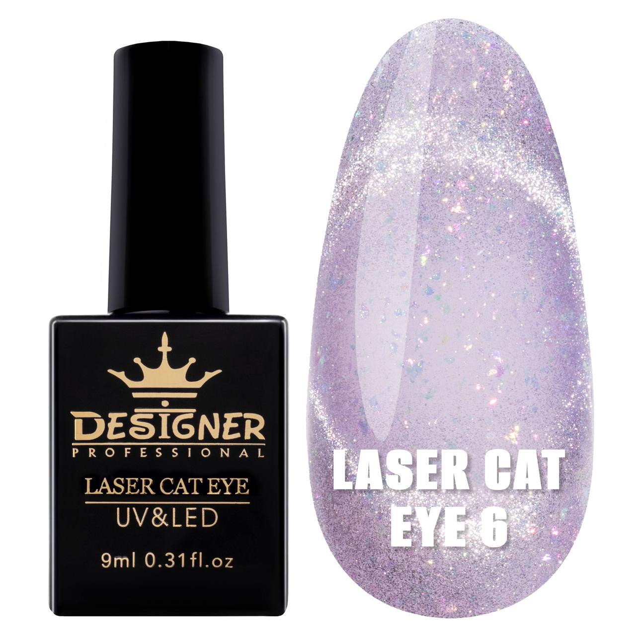 Гель-лак Laser Cat Eye Дизайнер з ефектом Котяче око Північне сяйво 9 мл №6