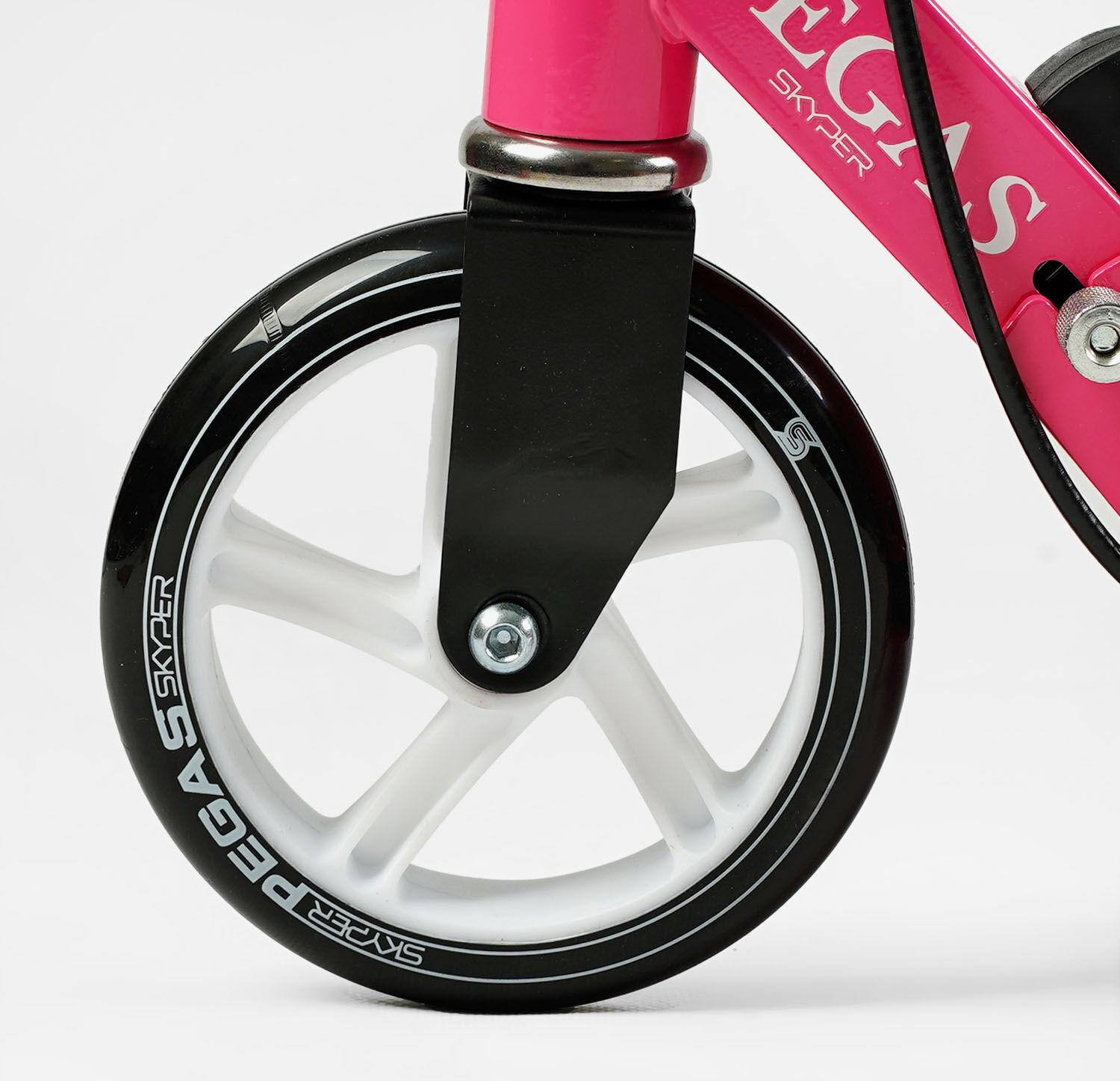 Самокат Skyper Pegas P-01570 с PU колесами 145 мм - фото 3