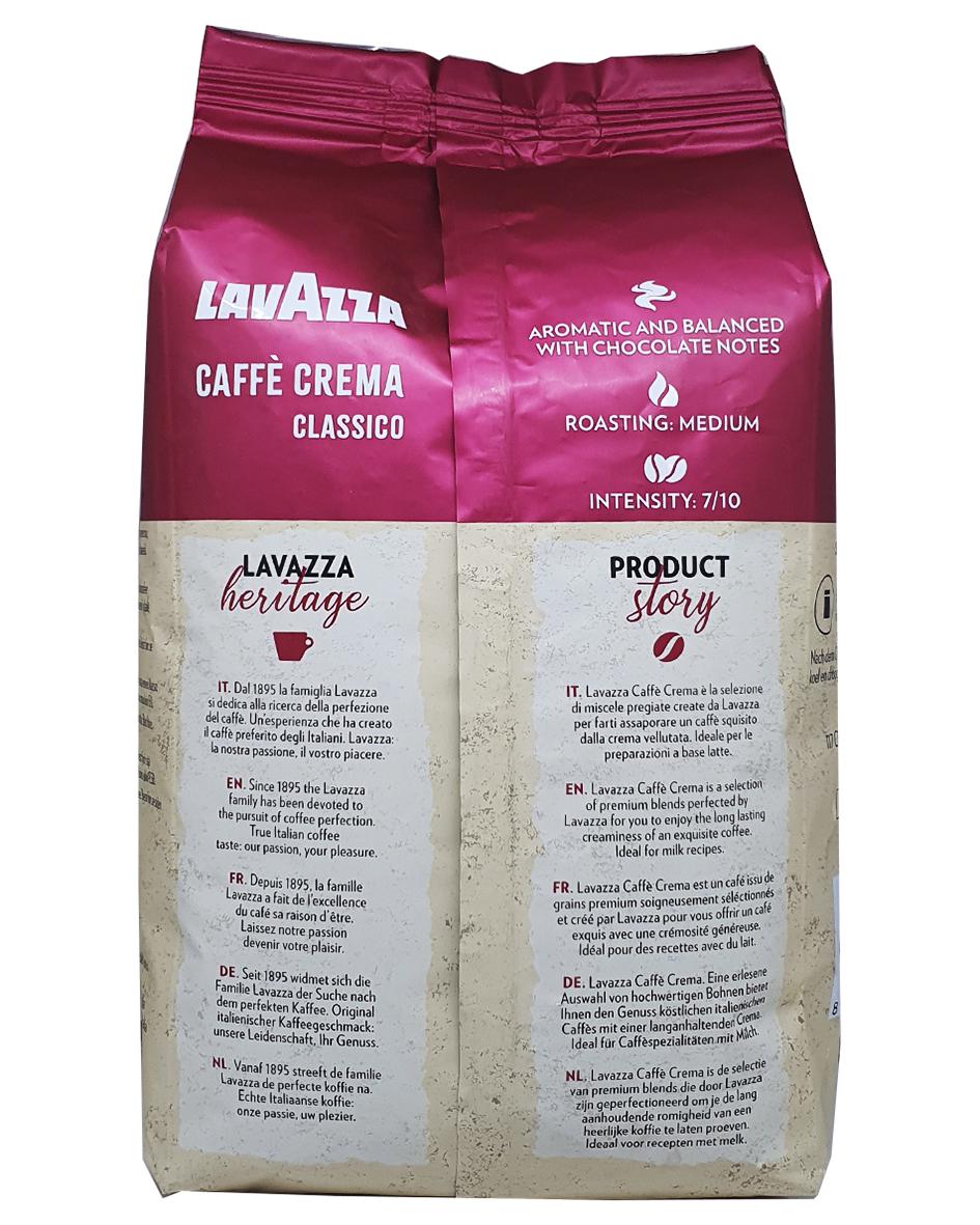 Кава зернова Lavazza Caffe Crema Classico 1 кг (51911) - фото 4 Кава зернова Lavazza Caffe Crema Classico 1 кг (51911) - фото 4