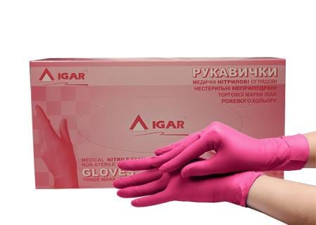 Рукавички нітрилові нестерильні неприпудрені IGAR M 50 пар Рожевий (000006425)