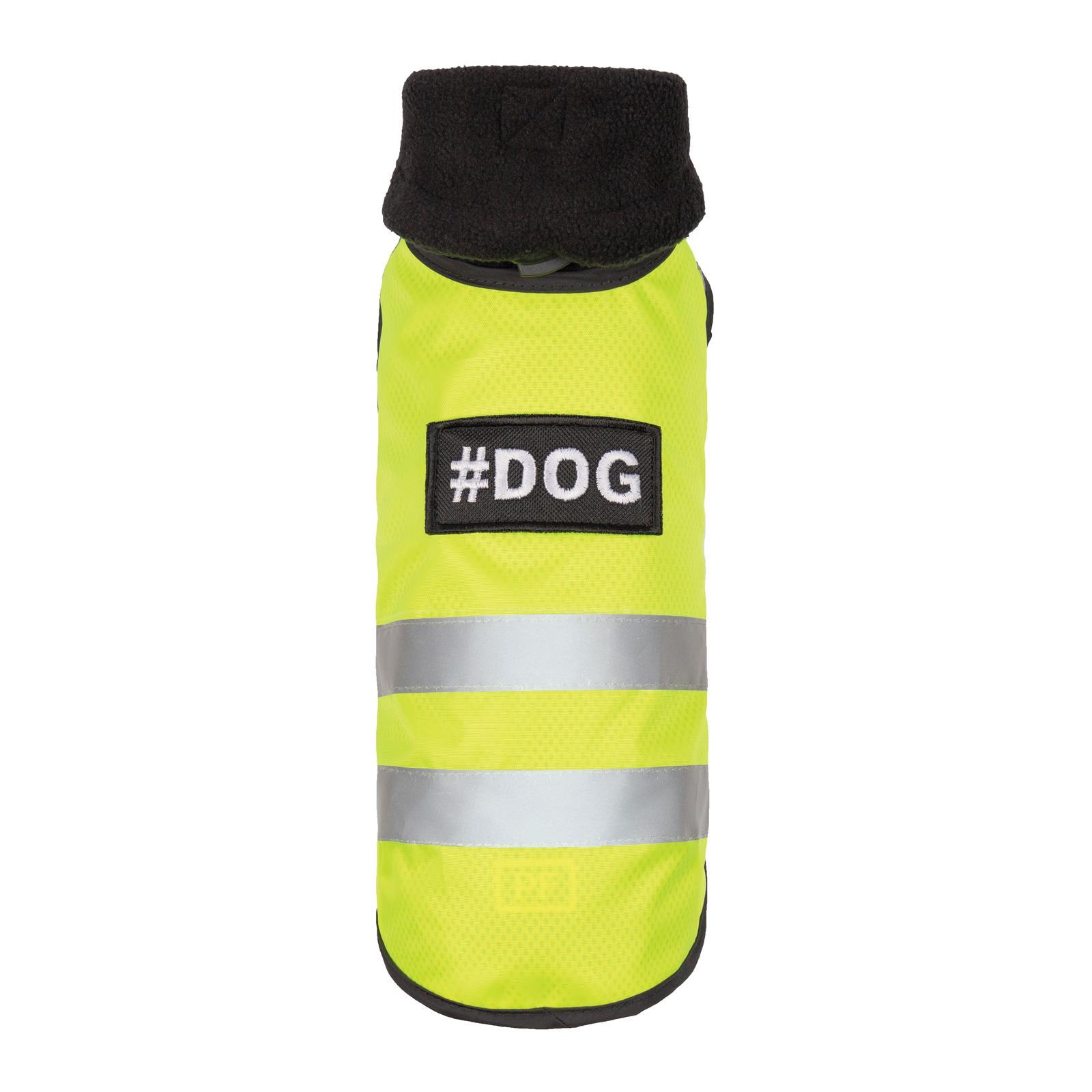 Жилет Pet Fashion Warm Vest флис XS Yellow (4823082417216)