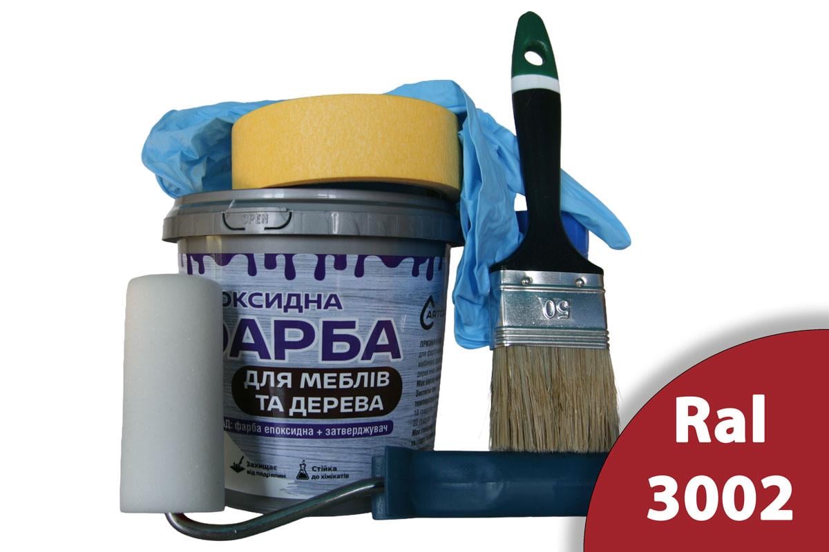 Краска эпоксидная для мебели и дерева ArtCraft двухкомпонентная А/В 1,5 кг Красный с валиком/кистью/перчатками/малярной лентой (artmbn21)