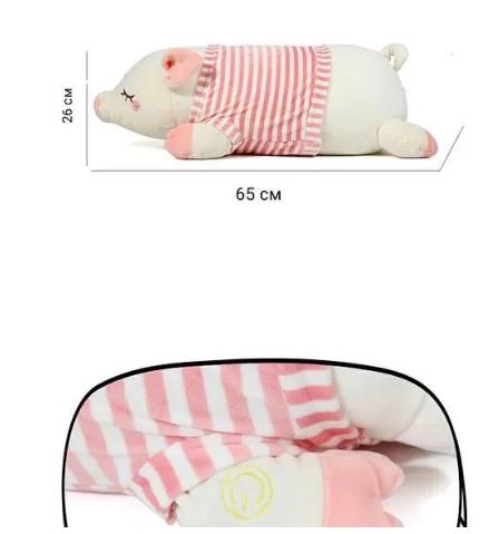 Роликовий масажна подушка Свинка Piggy WJH-11 прогрів таймер - фото 6