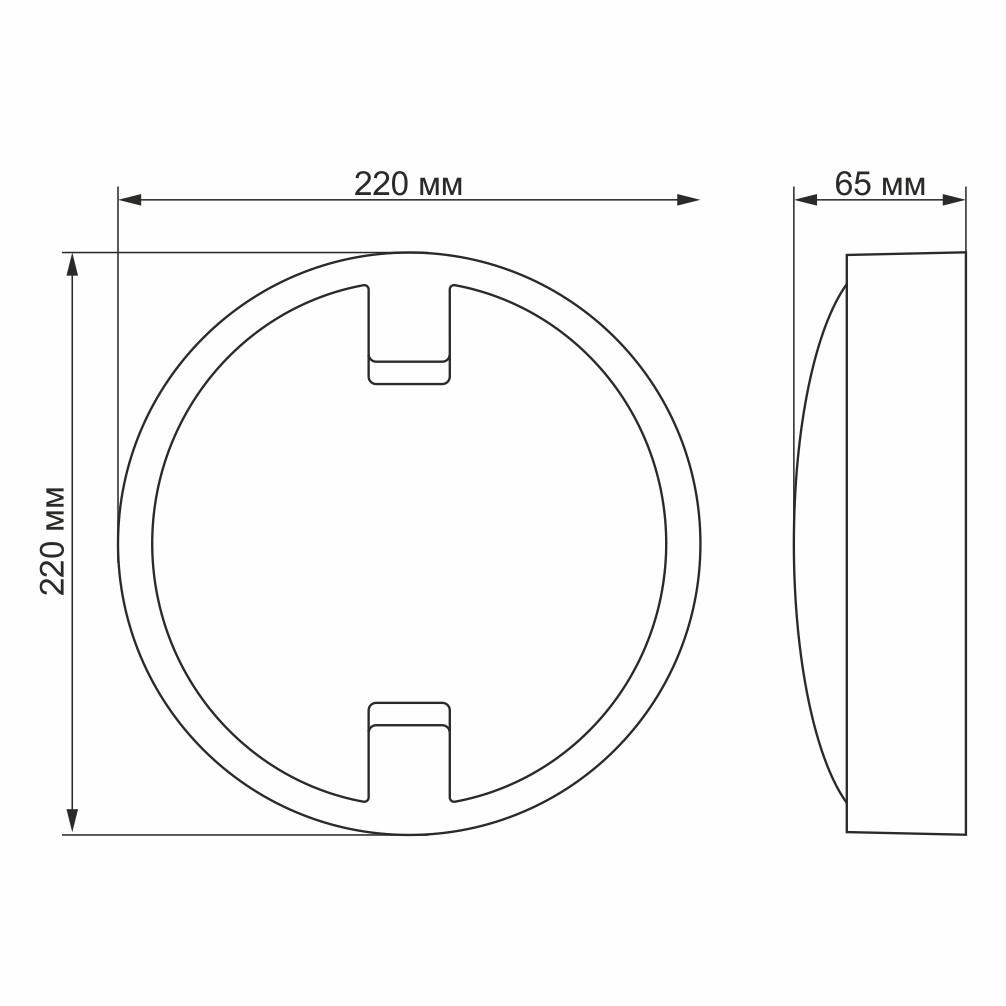 Світильник LED Videx 18W 5000K IP65 круглий із сенсором освітленості день-ніч - фото 4