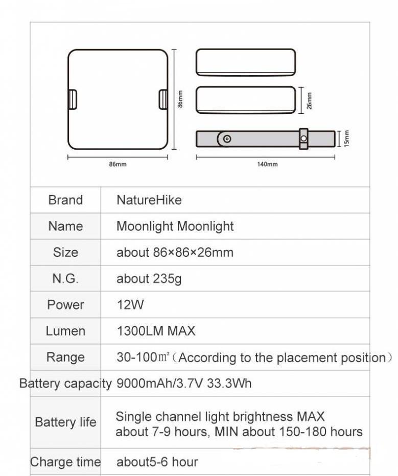 Фонарь кемпинговый Naturehike NH18Y001-A Moonlight 1300 9000 mAh Black (6927595735114) - фото 2 Фонарь кемпинговый Naturehike NH18Y001-A Moonlight 1300 9000 mAh Black (6927595735114) - фото 2