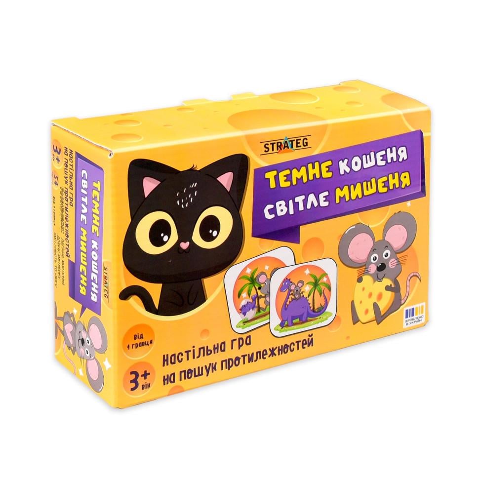 Настольная игра Strateg "Темне кошеня світле мишеня" от 1 игрока