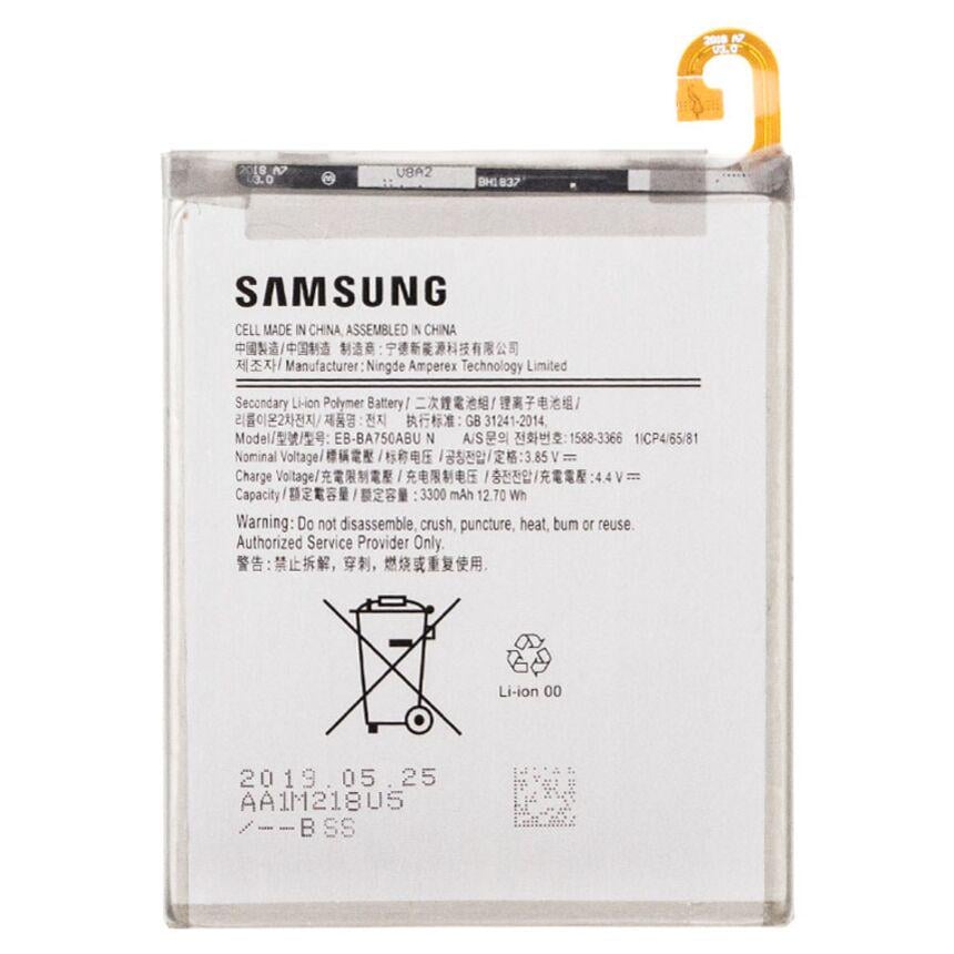 Акумулятор EB-BA750ABU N для Samsung A105F/DS Galaxy A10 M105F/DS Galaxy M10 Li-Polymer 3,85 B (4301044)