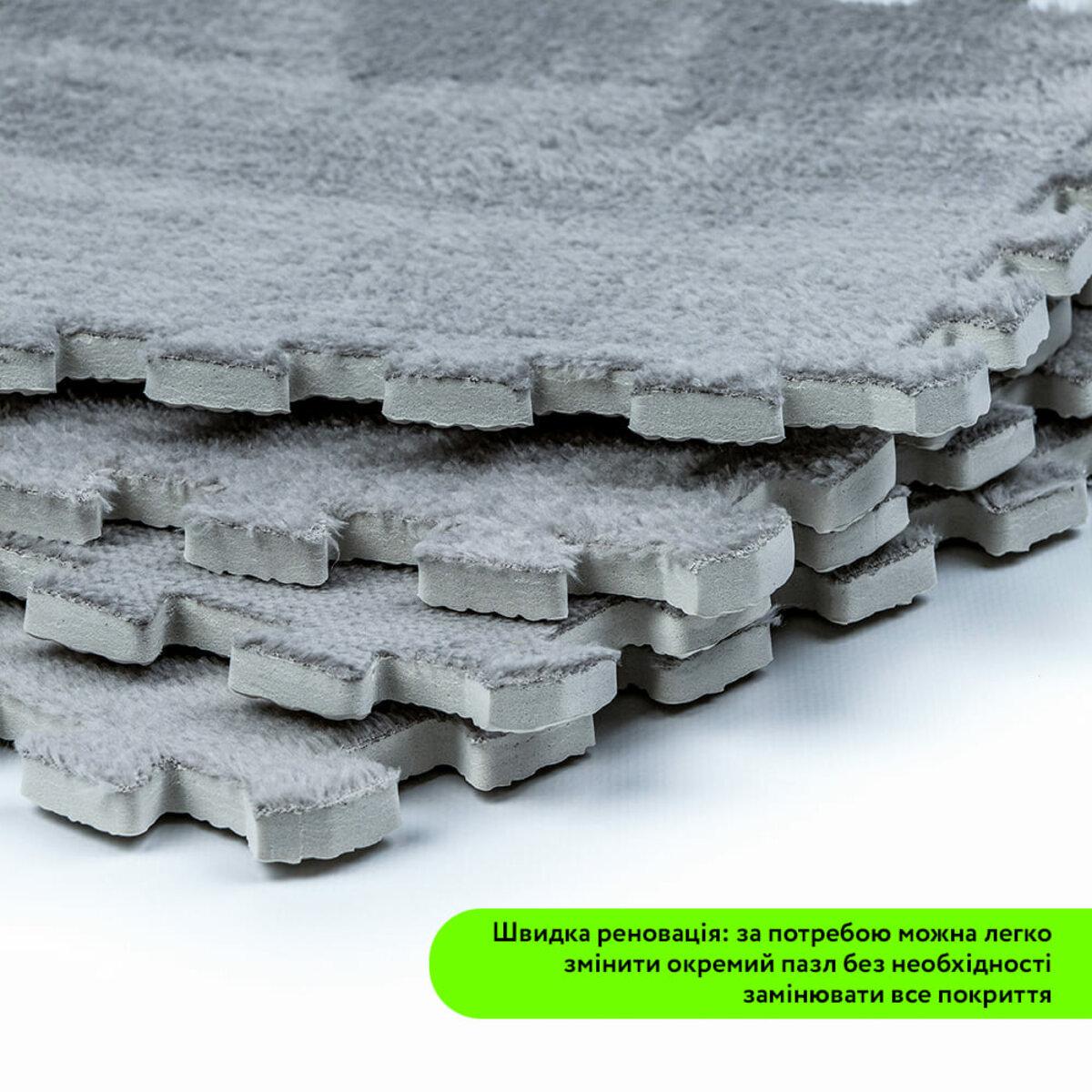 Підлога-пазл плюшевий 30х30х1 см Світло-Сірий (D SW-00002080) - фото 5 Підлога-пазл плюшевий 30х30х1 см Світло-Сірий (D SW-00002080) - фото 5