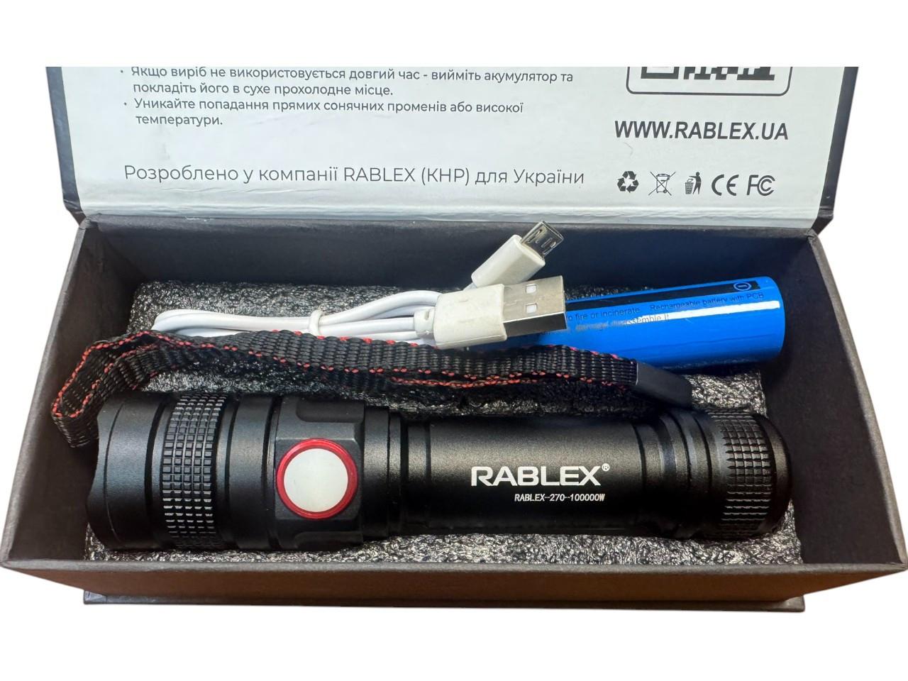Фонарь в руку RABLEX LED + ZOOM RB270