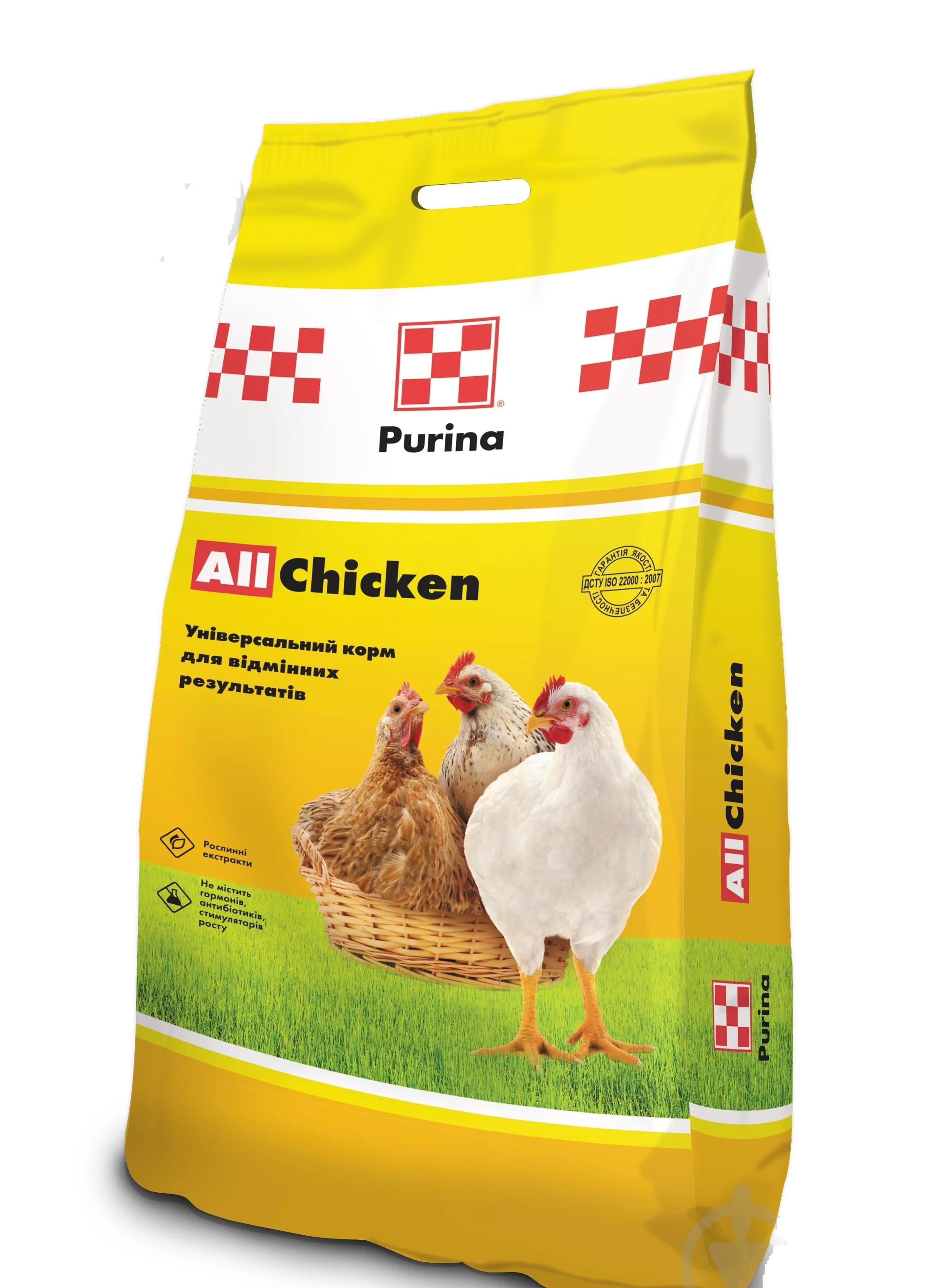 Стартер комбикорм Purina для бройлеров и цыплят от 0 до 35 дней 20 кг