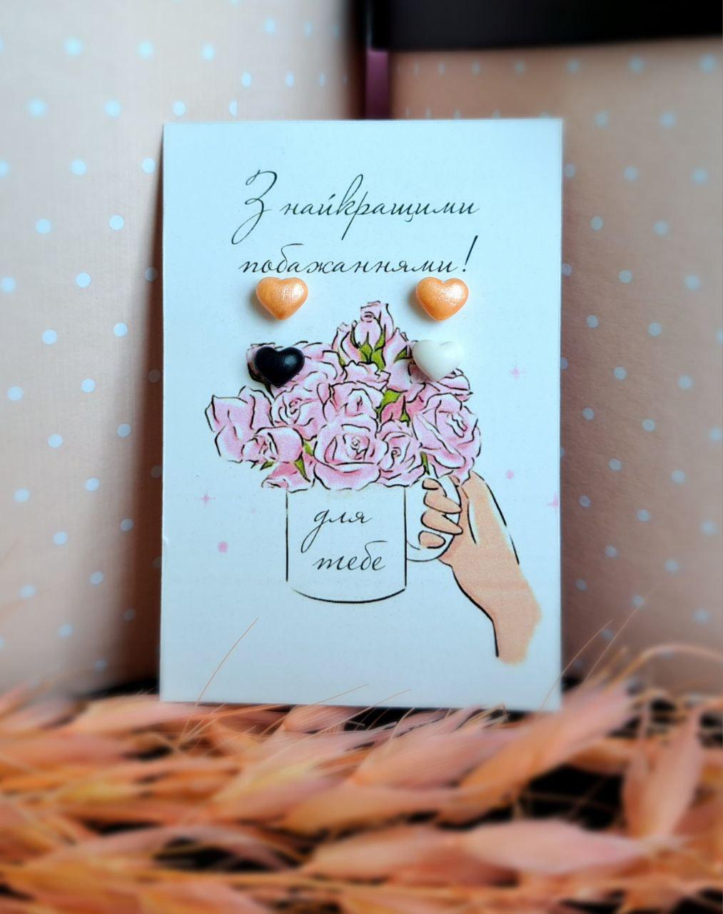 Набор сережек Мама/Дочка ПГ&серебро 925