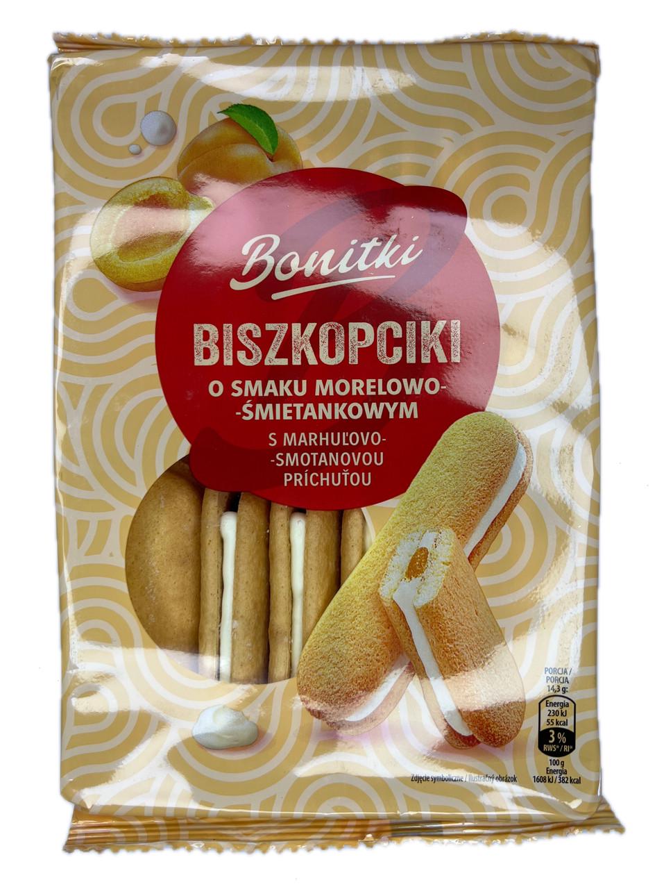 Печенье бисквитное буше Bonitki Biszkopciki Абрикос 170 г