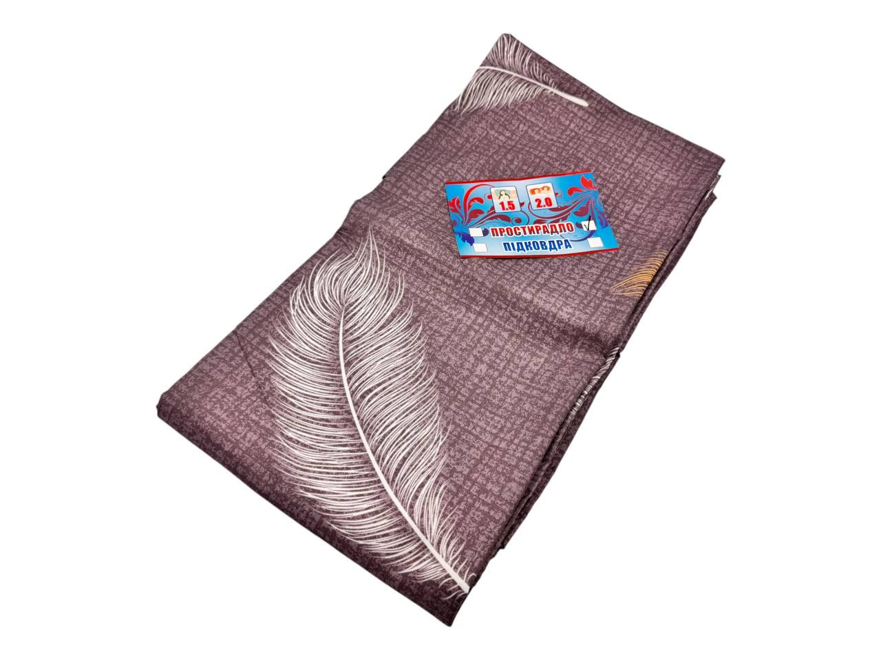 Простирадло поліестер Feather 180х220 см (T-fea303/x180) - фото 4 Простирадло поліестер Feather 180х220 см (T-fea303/x180) - фото 4