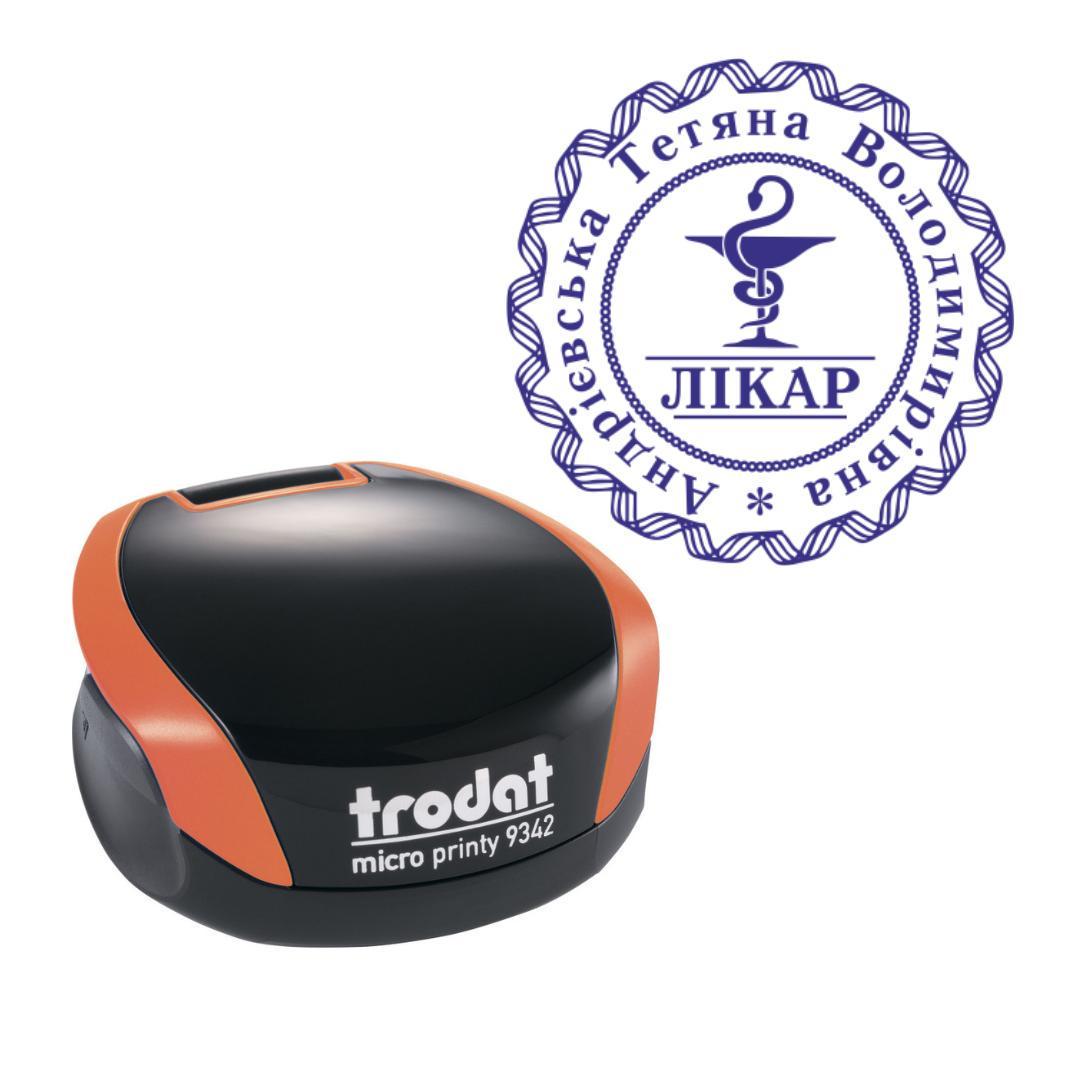 Печать Врача на карманном оснащении Trodat Micro Printy 9342 d 30 мм Оранжевый (Л13/9342/O)