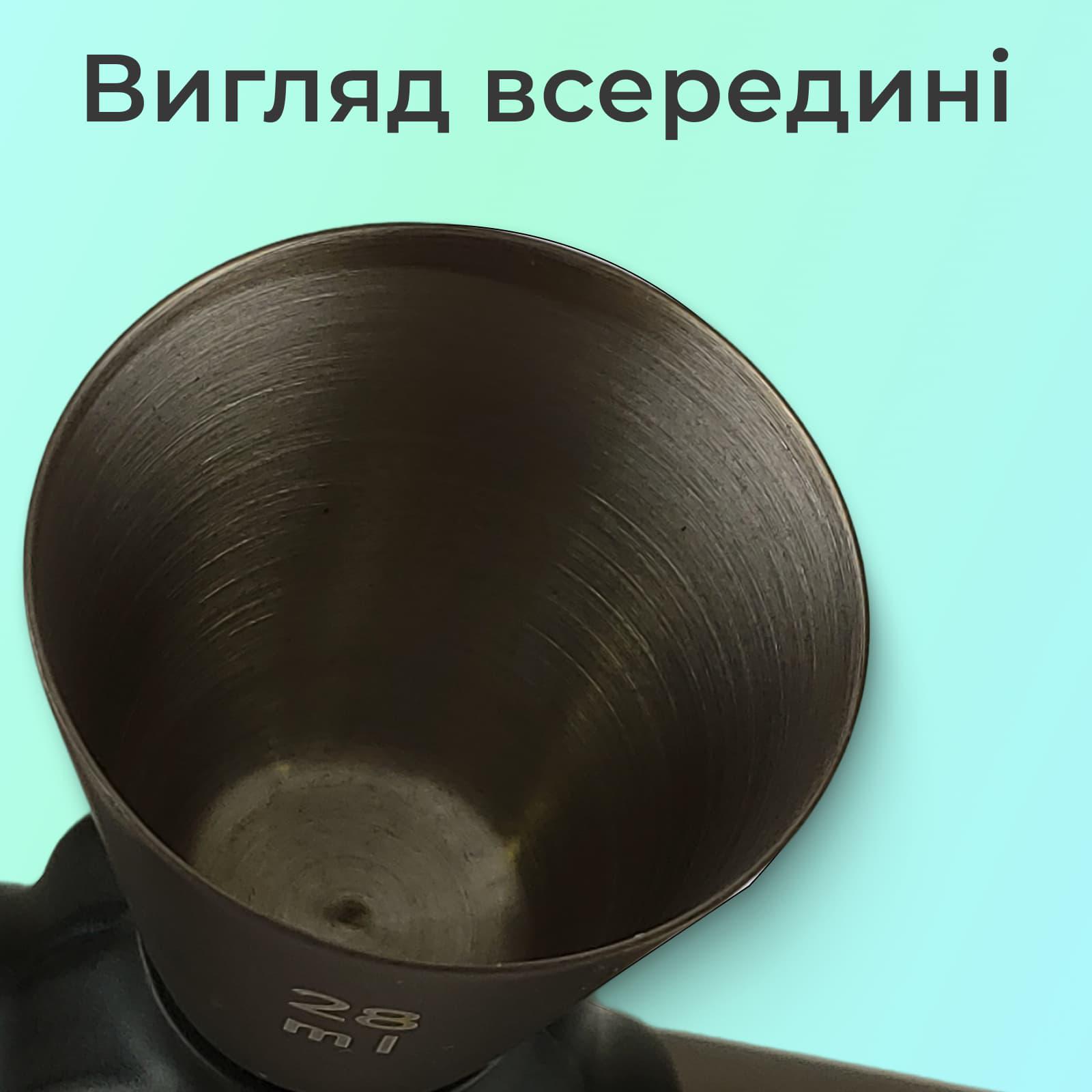 Джигер тройной Olin & Olin барный мерник для коктейлей 1/2 3/4 1 oz 15/22,5/30 мл из нержавеющей стали Черный (1816-JI-1/2x3/4x1oz-t-b) - фото 6 Джигер тройной Olin & Olin барный мерник для коктейлей 1/2 3/4 1 oz 15/22,5/30 мл из нержавеющей стали Черный (1816-JI-1/2x3/4x1oz-t-b) - фото 6