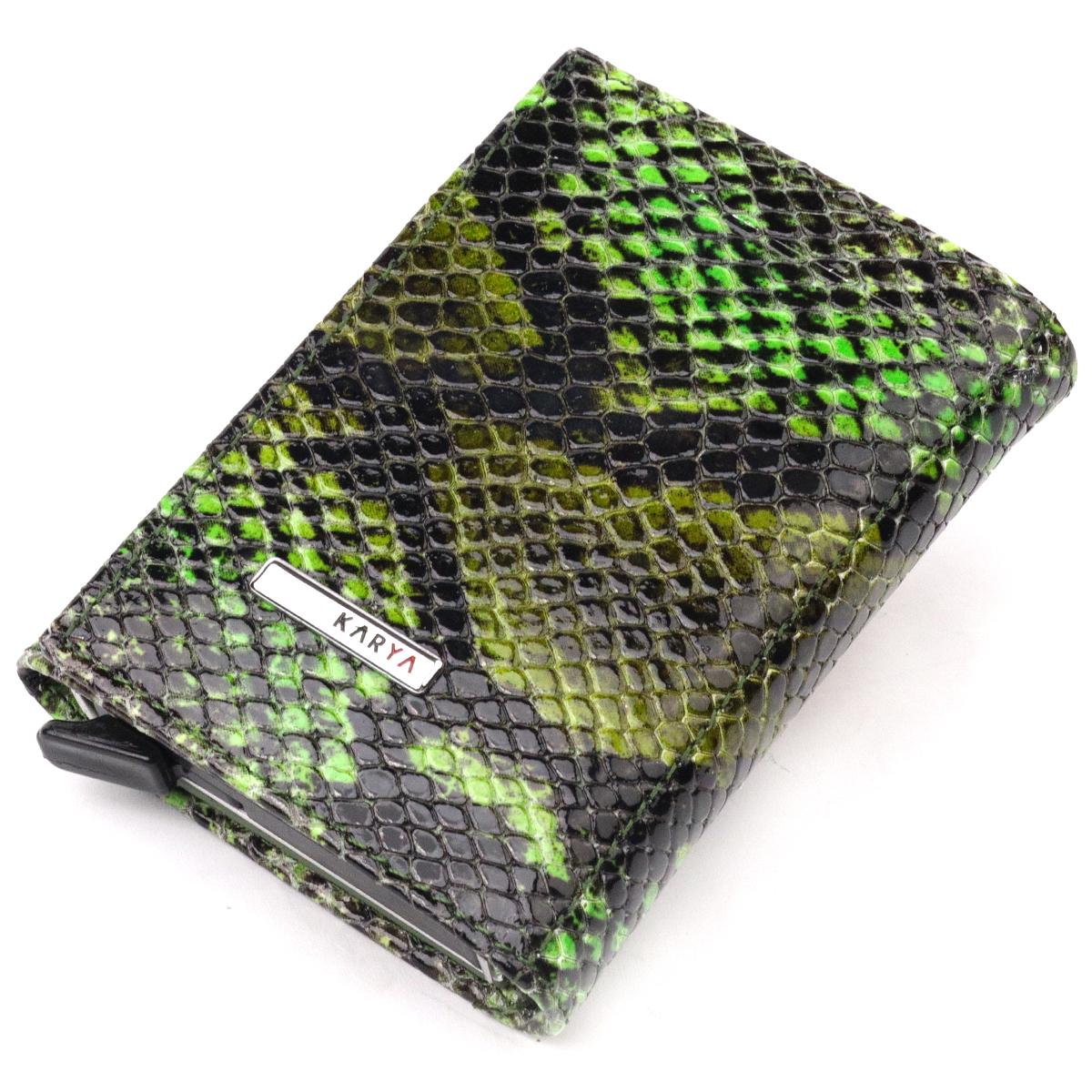 Визитница Karya 20987 Зеленый