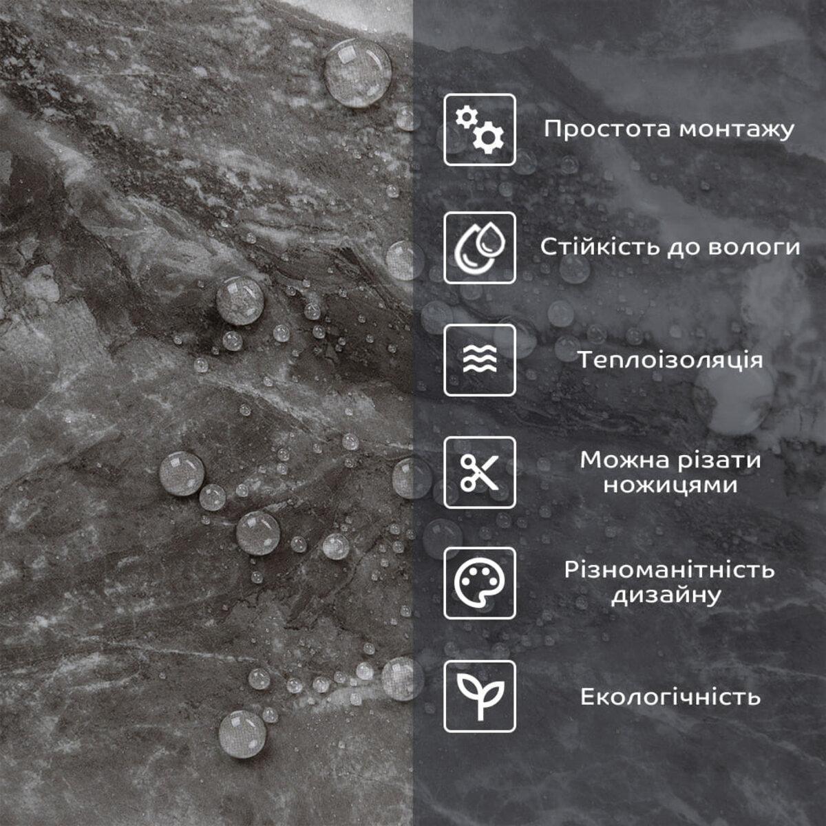 Плитка стеновая самоклеящаяся 600х300х2 мм (SW-00002349) - фото 4 Плитка стеновая самоклеящаяся 600х300х2 мм (SW-00002349) - фото 4