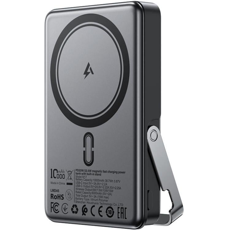 Повербанк Acefast M17 Magnetic Wireless 10000 mAh 22,5W PD QC3.0 USB-C In/Out QI 15W Black (6974316284000)