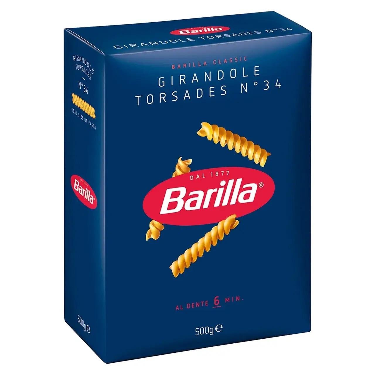 Макарони Barilla Girandole Tornades №34 500 г