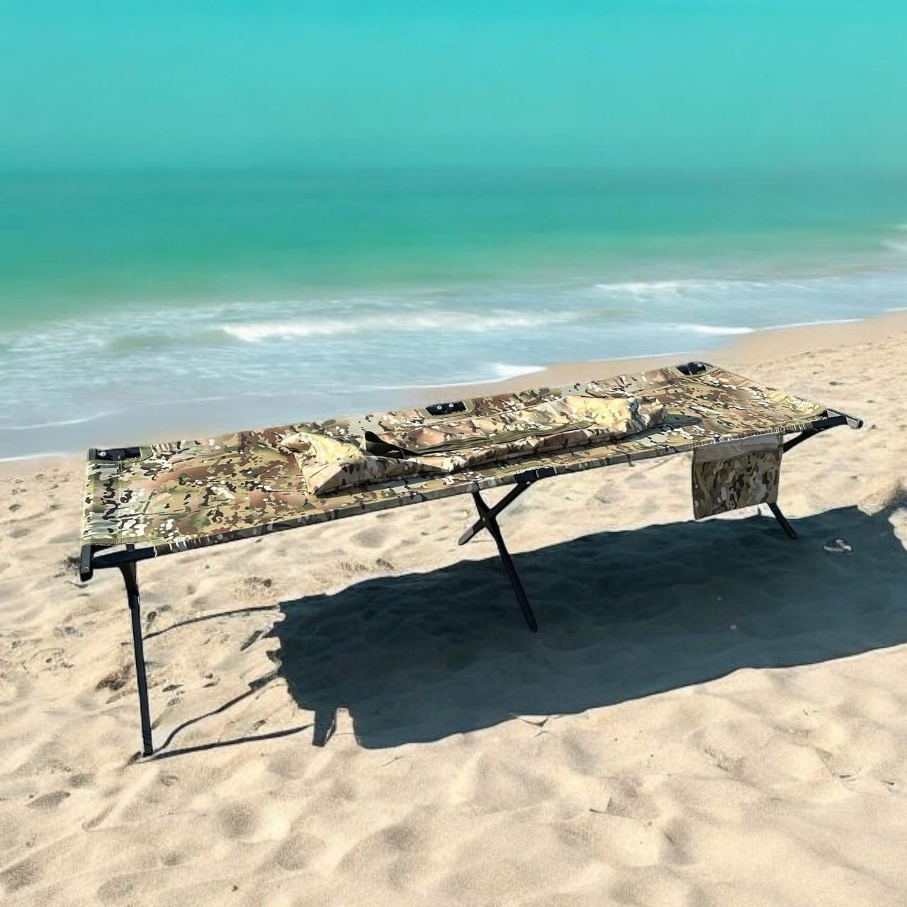 Розкладачка армійська Aforce тип НАТО з кишенею/чохлом XL Мультикам (2422469393)