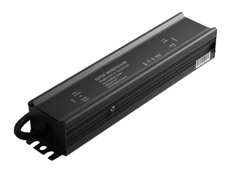 Блок живлення 24 В 120 Вт IP67 (3581)