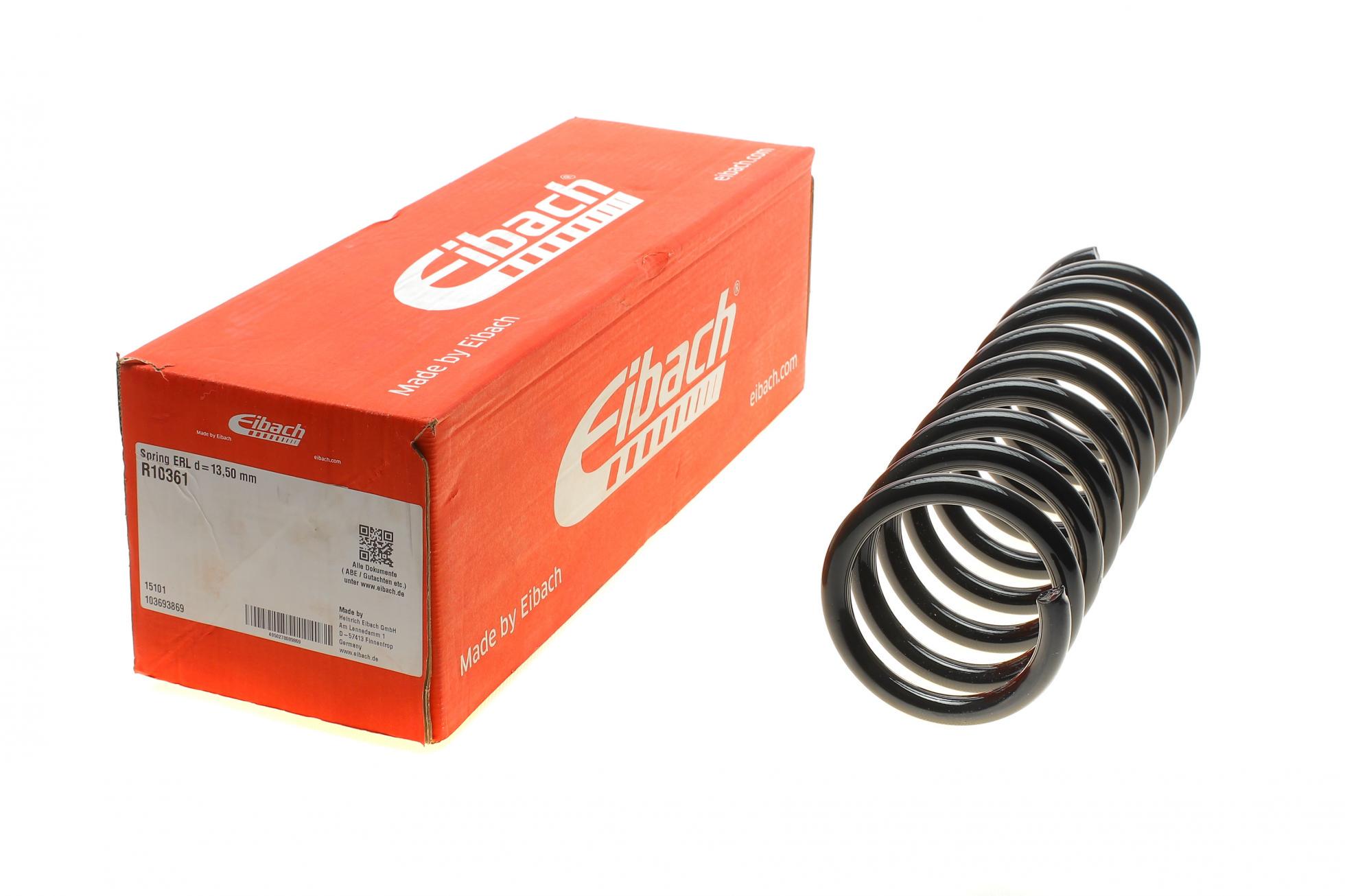 Пружина підвіски задня EIBACH для Ford Focus II Turnier 1.4-2.0/1.6-2.0TDCi/1.8Flexifuel 04-12 універсал (R10361)