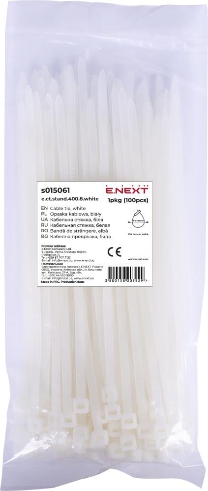 Стяжка-хомут кабельная E.NEXT e.ct.stand.400.8.white нейлон 400х8 мм 100 шт. Белый (s015061)