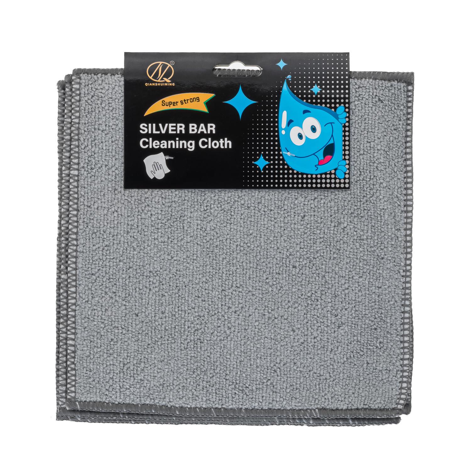 Набор двухсторонних тряпок для уборки с проволочной сеткой и микрофиброй 20х20 см 4 шт. Grey (128679)