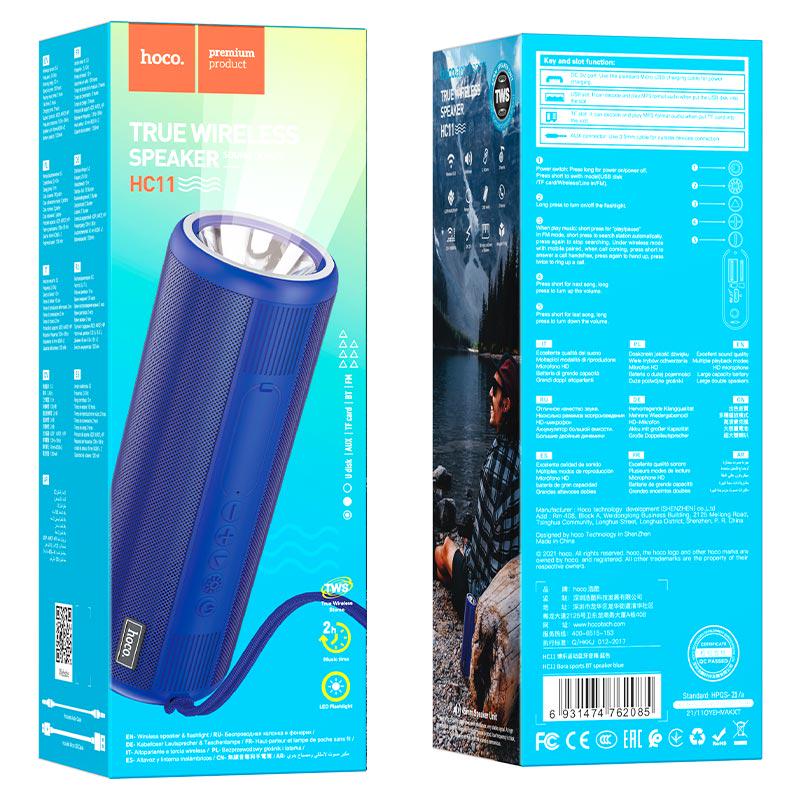 Колонка портативная Bluetooth Hoco HC11 Bora sports BT speaker Blue - фото 2