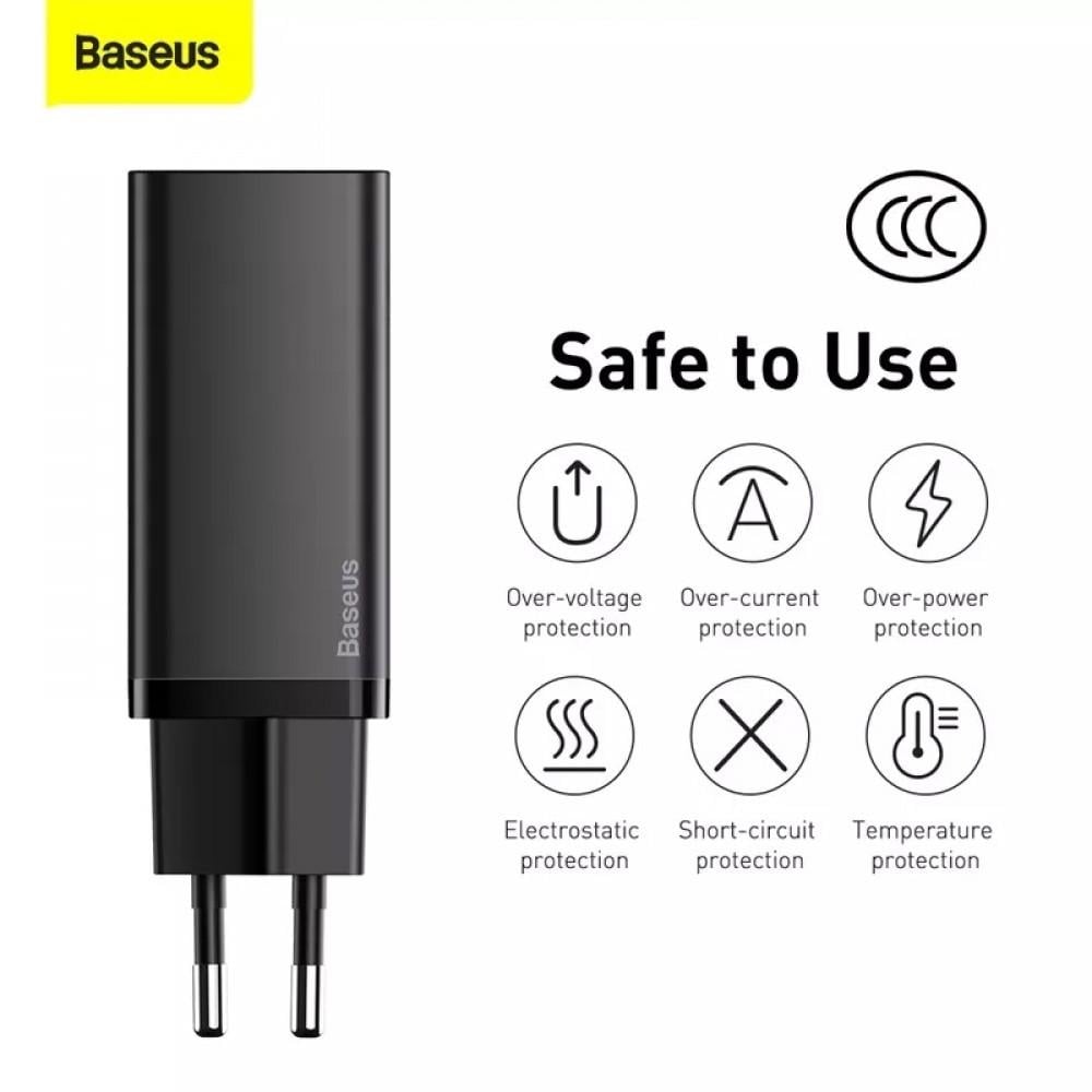 Зарядний пристрій мережевий Baseus GaN2 Lite Quick Charger 65W 1 Type-C/1 USB (25397303) - фото 4 Зарядний пристрій мережевий Baseus GaN2 Lite Quick Charger 65W 1 Type-C/1 USB (25397303) - фото 4