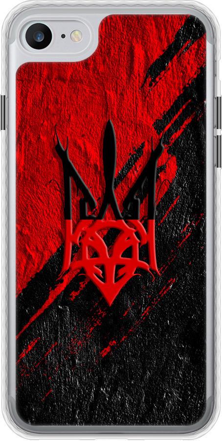 Чехол на iPhone 7 Герб v4 (5293pc-336-42517)