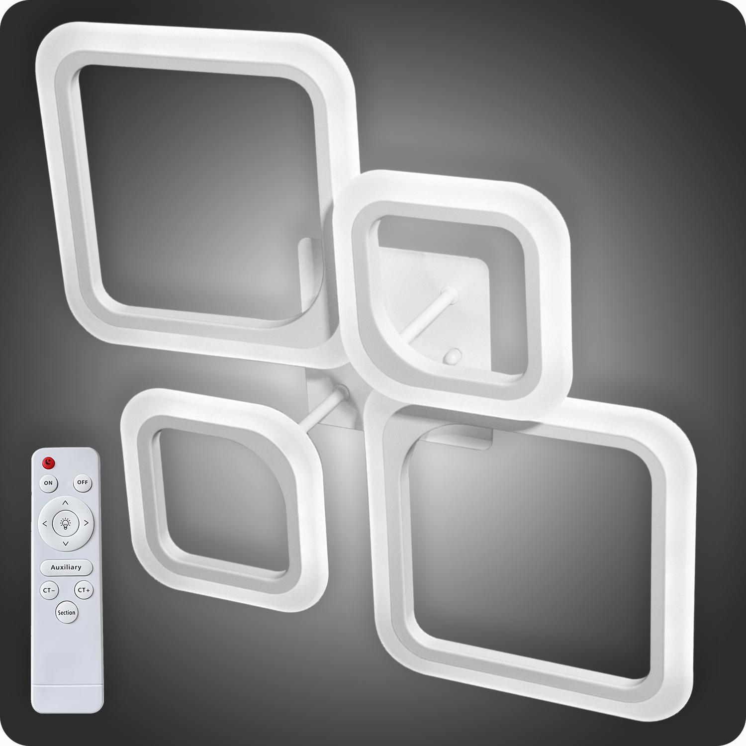 Люстра светодиодная 517 Light с пультом 72 Вт Белый (02111)