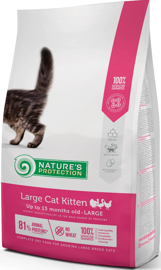 Корм сухой Nature's Protection Large cat Kitten для котят больших пород 2 кг (NPS45785)