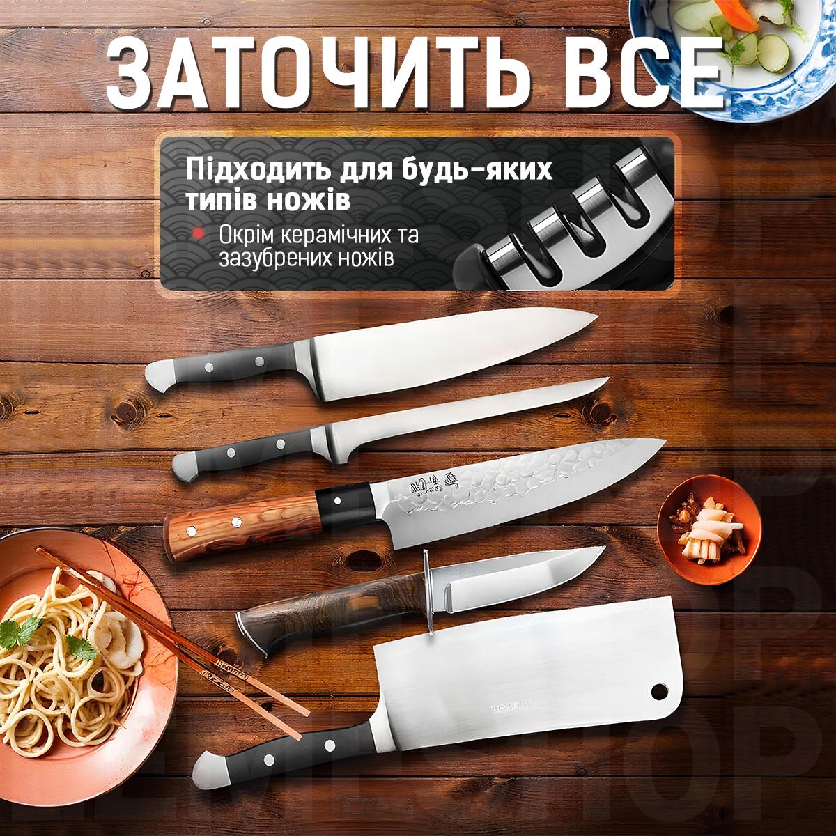 Точилка для ножів і ножиць ручна Kayfovo BL-3 4в1 для сталевих керамічних ножів (28941) - фото 6